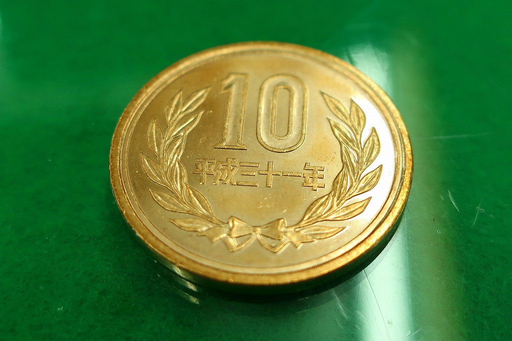 平成三十一年 10円玉 uechi